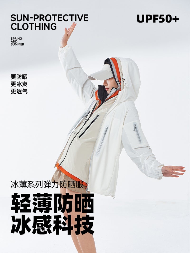 Summer Outdoor Sports Hiking Lightweight Breathable Waterproof Casual Coat Couple Sun Protection Coat Upf50 - Image 3